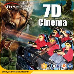 Wholesale Amazing Shooting Game 7D Movie Theater 6 / 8 Seats With 5.1 Channel Audio from china suppliers