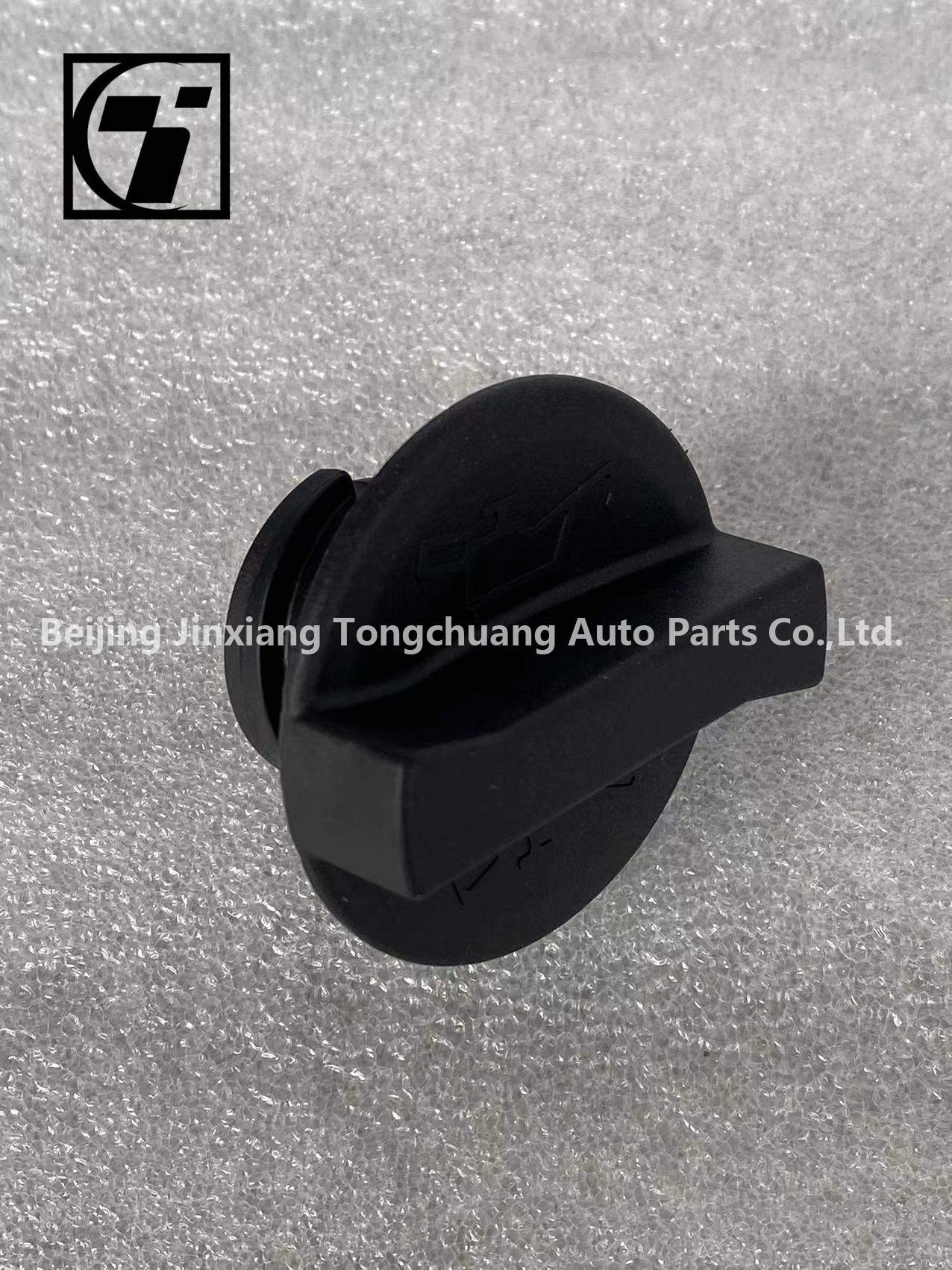 Foton Aumark AUCAN 2.5 4F25TC Engine Oil Filler Cover PV10001902 Lightweight and Easy
