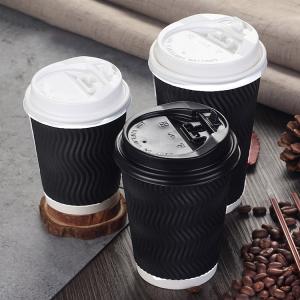 Wholesale FDA 90mm Diameter Paper Disposable Cups For Hot Drinks from china suppliers