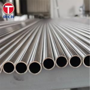 Wholesale ASTM A249 Welded Steel Tube TP316H Welded Austenitic Steel Tube For Boiler And Heat-Exchanger from china suppliers