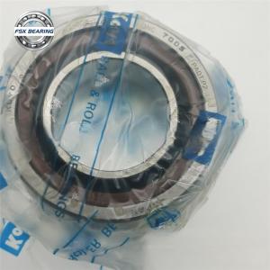 Wholesale Super Precision 3NC7005CPADT FT P2 Ceramic Angular Contact Ball Bearing Silent from china suppliers