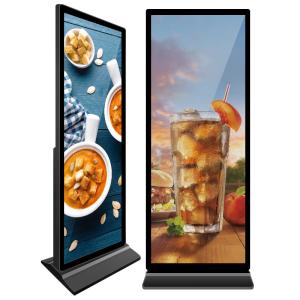 Wholesale Full Screen Display Floor Standing Video Signage for Advertisement from china suppliers