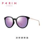 Female PEI Sunglasses TAC Porlarized Lens Black Brown Eyeglass Plastic Frames