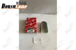 Wholesale 8-94393380-0 ISUZU Camshafts And Bearing Bushes FVR/6HE1 4HF1 8943933800 For ISUZU Parts from china suppliers