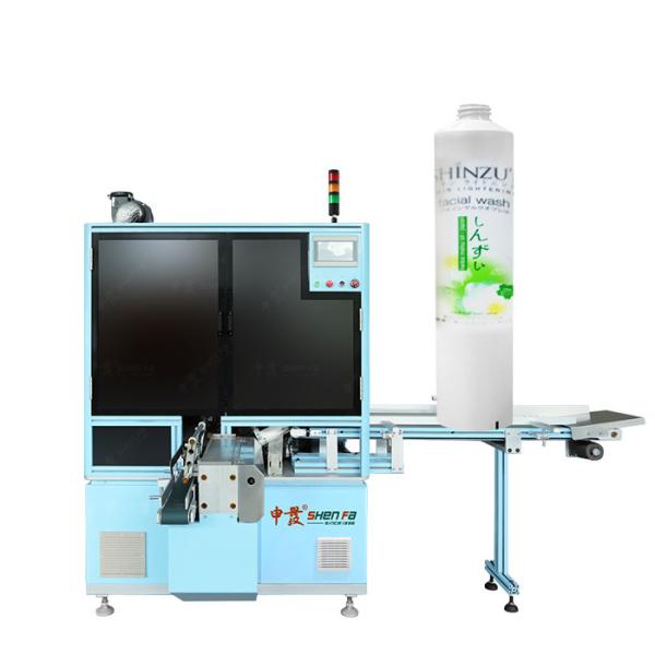 50pcs / Min Automatic Labeling Machine For Soft Laminated Tube PE Cosmetic