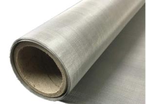 Wholesale 325 Mesh 50micron Stainless Steel Printing Mesh For Chip Component from china suppliers