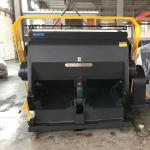 1500 Manual Creasing And Die Cutting Machine Die Cutter For Leather Carton Die