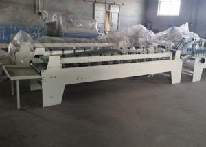 Wholesale Simple Structure Box Folder Gluer Machine One Point Gluing And Folding from china suppliers