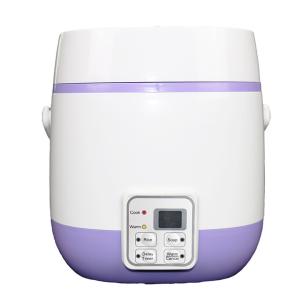 Wholesale Mini food cooker home appliance useful gifts items electric multi mini elegant rice cooker1.2L from china suppliers