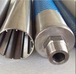 WEDGE WIRE FILTER NOZZLE