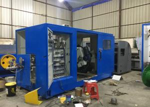 Wholesale Double Twist Bunching Machine For 10mm 16mm Copper Aluminum Wires from china suppliers