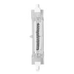 230V 2000 Watt Quartz Lamp Halogen Double Ended Light Bulb R7s Heat Lamp
