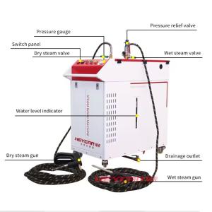 Wholesale High Power Stainless Steel Water Tank Car Parts Cleaning Machine With Double Steam Guns And Pressure Cleaning Function from china suppliers
