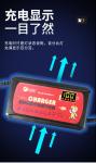Fast Charger for Chargers Batteries 48v 60 Volt 72v 84v Battery Charger