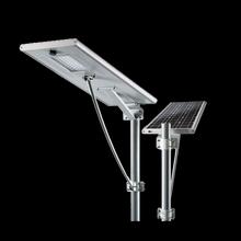 Wholesale 3 Years Warranty 25.6V Integrated Solar Street Light 140° Lighting Angle from china suppliers
