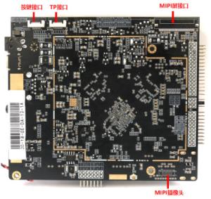Wholesale Android 7.1 Embedded CPU Motherboard OTA Upgrade USB Port from china suppliers