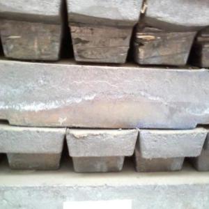 Wholesale High Strength Light Weight Pure Magnesium Ingot For Aircraft Engines from china suppliers