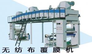 China Dry type digital film lamination machine for BOPP / PET / CPP / aluminum foil on sale