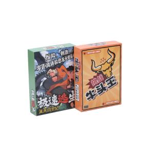 Wholesale Insights Educational Family Board Games Card Challenge The Bull Head King from china suppliers