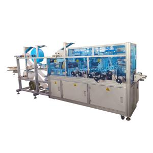 Wholesale Medical High Yield Ultrasonic Face Mask Making Machine 620KG 500pcs/min from china suppliers