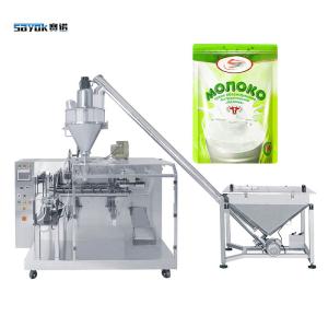 Wholesale Milk Powder Premade Pouch Filling Sealing Machine Automatic Bag Giving Packing Machine from china suppliers