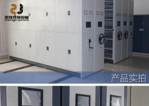 Wholesale Grey Mobile Shelving Systems / High Density Filing Cabinet Systems Office from china suppliers