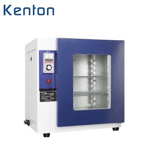 Wholesale Thermostatic Temperature Electric Heating Incubator For Laboratory from china suppliers