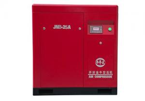 China atlas copco screw air compressor for Chemical machinery High quality, low price Purchase Suggestion. Technical Support. on sale