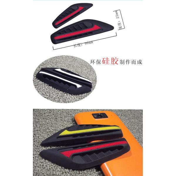 Novel Style Car Door Edge Guard Soft PVC Car Door Protector Universal Auto Mirror Silicone Bumper 4 Color