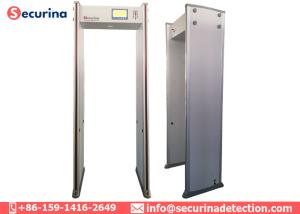 Wholesale 24 Zones Arched Metal Airport Security Detector AC100V~240V 2 Years Warranty from china suppliers