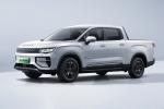 Sedan Type Geely Electric Car 16.5kWh Geely Radar 6 Front Wheel Drive Electric