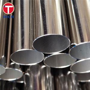 Wholesale GB/T 3089 S30408 Seamless Ultra Thin Wall Stainless Steel Tube from china suppliers