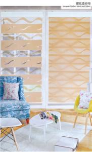 Wholesale Carved zebra blinds fabric/rainbow blinds fabric /blackout zebra fabric from china suppliers