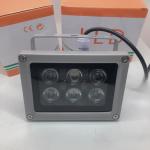 12V outdoor monitoring infrared fill light LED automatic sensor light camera
