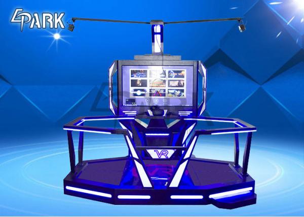 Dancing Shooting Skiing 9D VR Simulator Indoor Game Zone Rock Ship Virtual