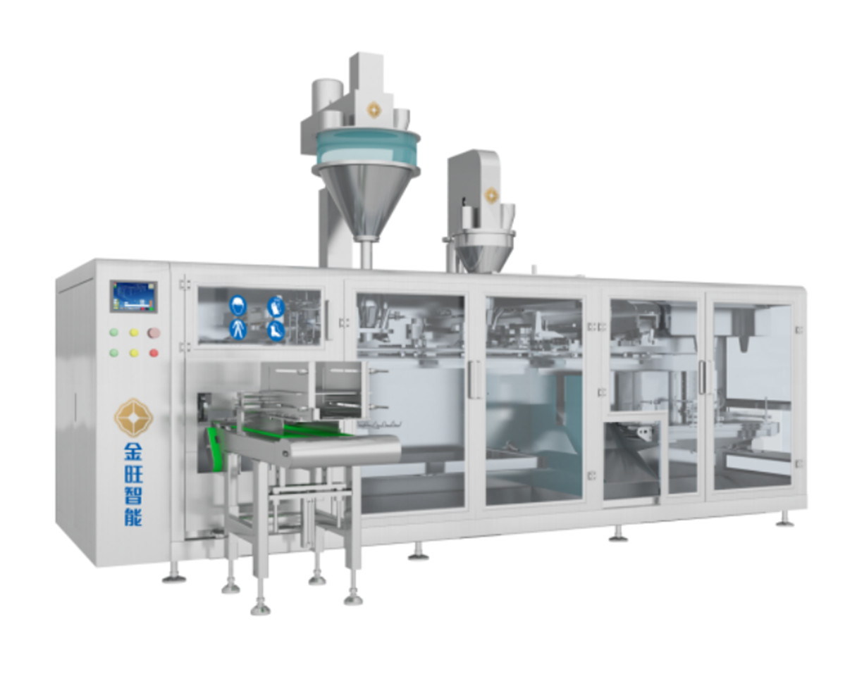 Agricultural Chemical DGD-310AJ Fully Automatic Horizontal Bagging Machine