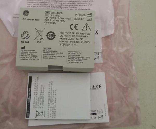 12V 1200MAH Healthcare GE battery fur for pour per scp 913 915 922 cardioserv