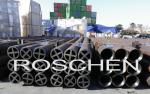 Wireline Core Barrel Pipe Casing Tube HWT For Coal Mineral Exploration