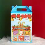 Custom Made Christmas Paper Box New Year Christmas Home Decoration Gift