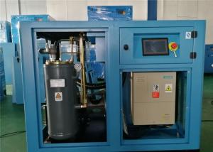 Wholesale Variable Frequency Drive Industrial Screw Compressor , Small Air Compressor 55KW from china suppliers