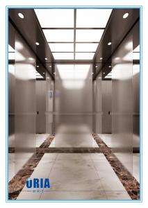 Wholesale ORIA Affordable and Safe Comfortable and Silent passenger elevator from china suppliers