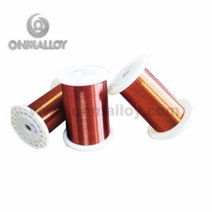 Wholesale As IEC60317 Thermal Insulated Wire High Temperature Resistance Wire For 5G Communications from china suppliers