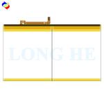 Long-Lasting Performance Replacement Battery HB26A5I0EBC for Huawei M3 Lite