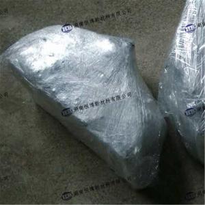 Wholesale MgSr Magnesium Strontium Master Alloys With Mg Sr Different Ratio from china suppliers