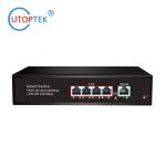 Full Gigabit 4port POE+1 UPlink IEEE802.3af/at POE Etherent switch for CCTV