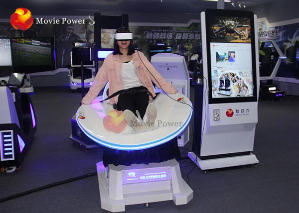Fiberglass Material Virtual Reality Slide / 360-Degree VR Video Game Flight