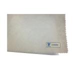 Gaoxin Water Soluble Embroidery Nonwoven Backing Precuts for Hard Polyester