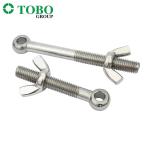 High Quality Lifting Eye Bolt Stainless Steel M2 M3 M4 M5 M10 M12 M24 Swing Fish