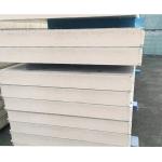 Warehouse Connection Polyurethane Fireproof Sandwich Panel for Insulated