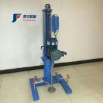Lab Mixer / Lab Stirrer Manufacturer , New Condition Stirrer Small Size Mixer